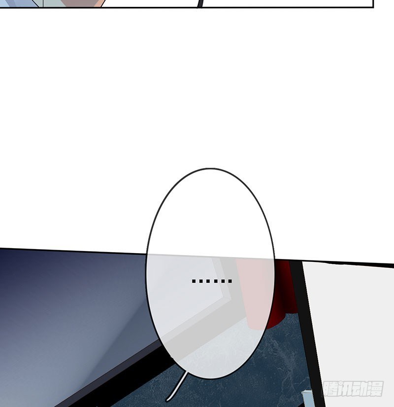 NSD Gaming Chapter 02 Bahasa Indonesia